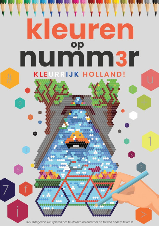 Kleurrijk Holland | Kleuren op Nummer | Kleurboek voor Volwassenen