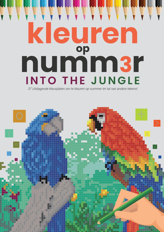 Into the Jungle | Kleuren op Nummer | Kleurboek voor Volwassenen